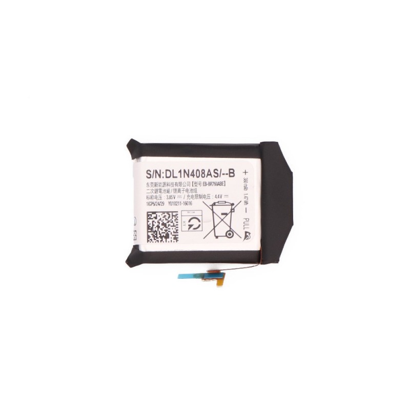 Batterie (Officielle) - Galaxy Gear S3 Classic/Frontier Batterie (Officielle) - Galaxy Gear S3 Classic/Frontier