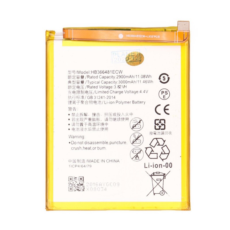 Batterie - Huawei Y6 2018 Batterie - Huawei Y6 2018