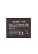 Batterie compatible - Galaxy Trend 2 Lite