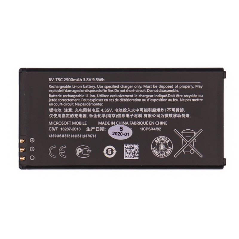 Batterie - Microsoft Lumia 640 Batterie - Microsoft Lumia 640