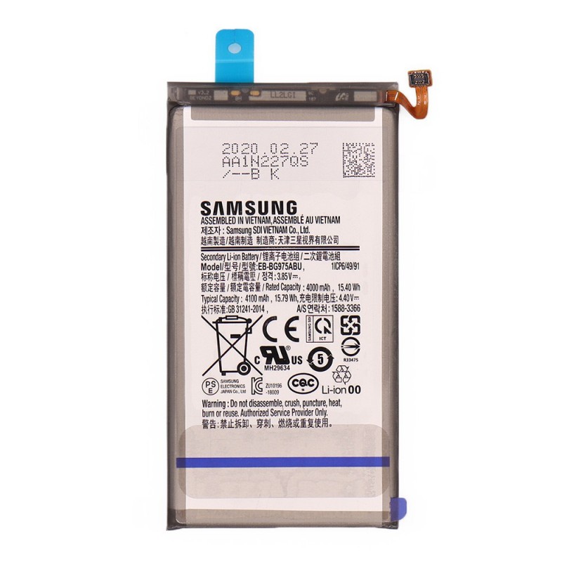 Batterie (Officielle) - Galaxy S10+ Batterie (Officielle) - Galaxy S10+