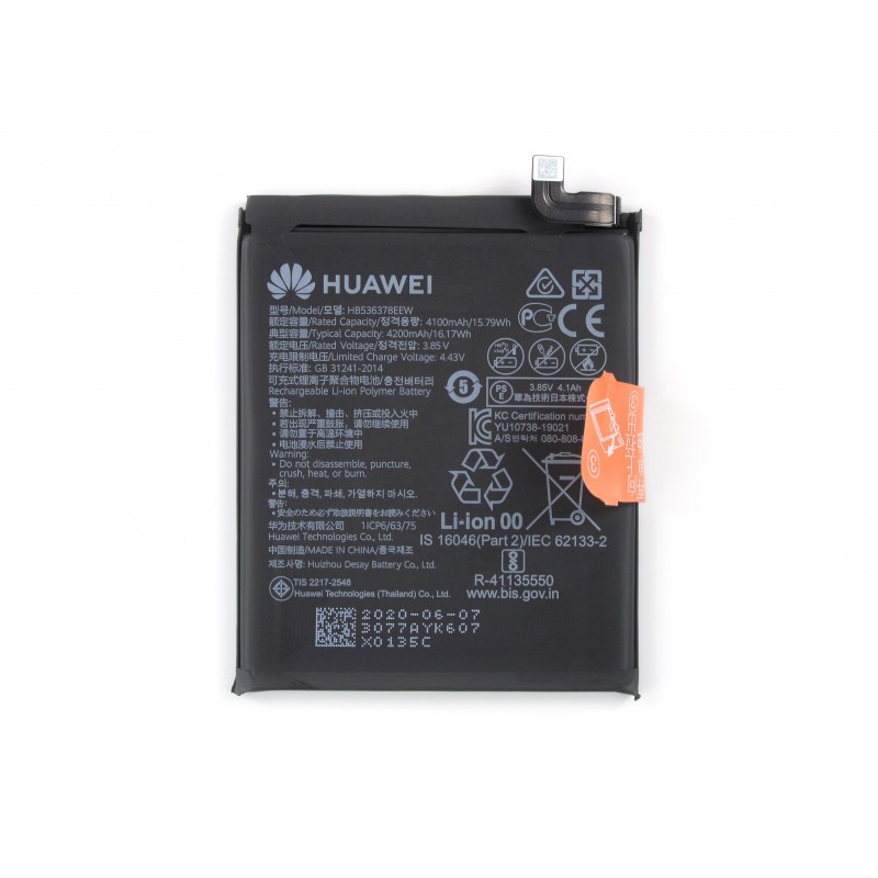 Batterie - Huawei P40 Pro Batterie - Huawei P40 Pro
