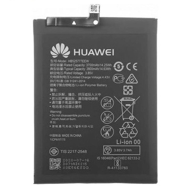 Batterie - Huawei P40 Batterie - Huawei P40