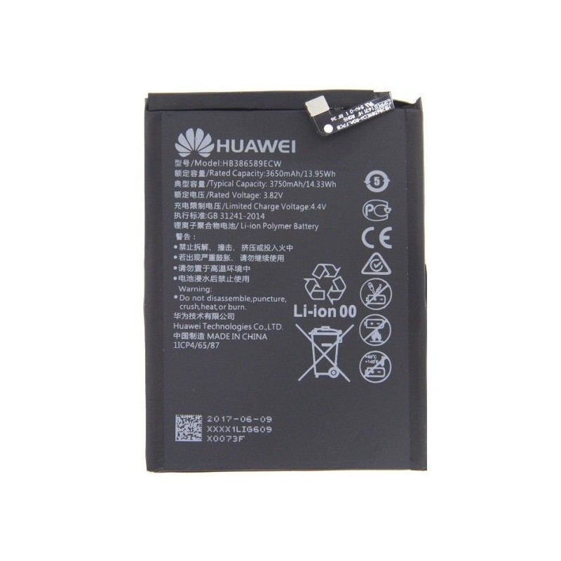 Batterie - Huawei Honor Play Batterie - Huawei Honor Play