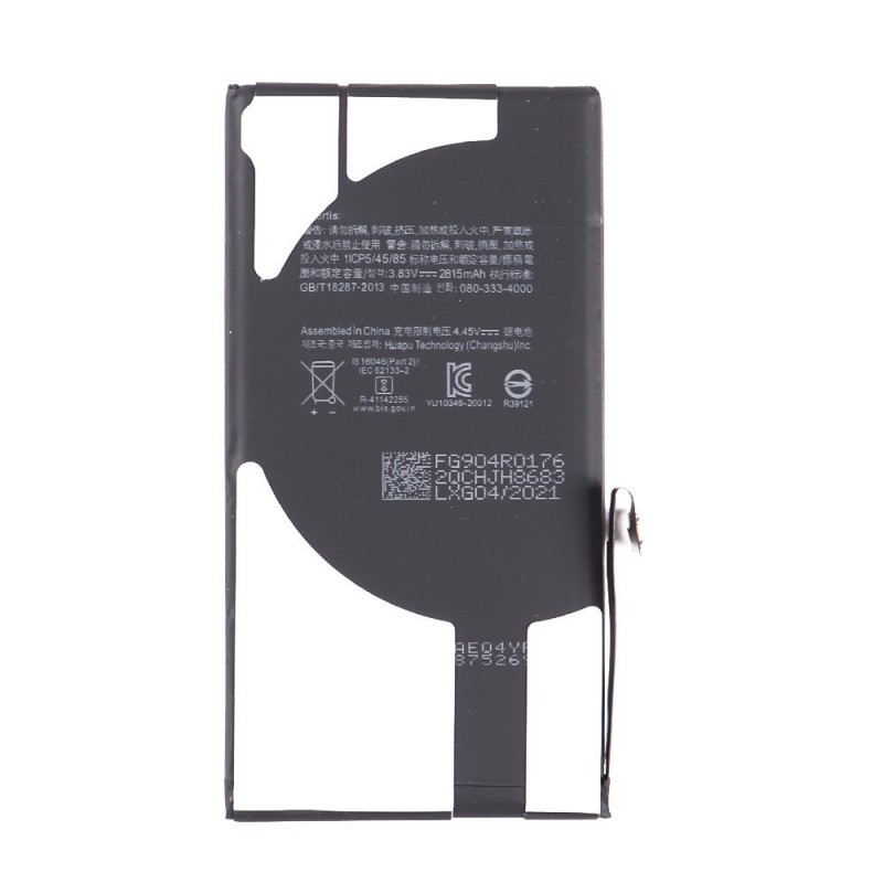 Batterie - iPhone 12 Pro Batterie - iPhone 12 Pro