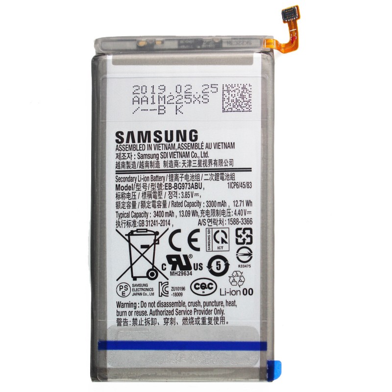 Batterie (Officielle) - Galaxy S10 5G Batterie (Officielle) - Galaxy S10 5G