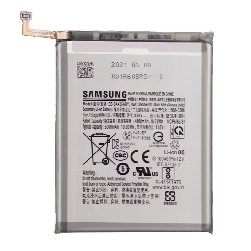 Batterie (Officielle) - Galaxy A32 Batterie (Officielle) - Galaxy A32