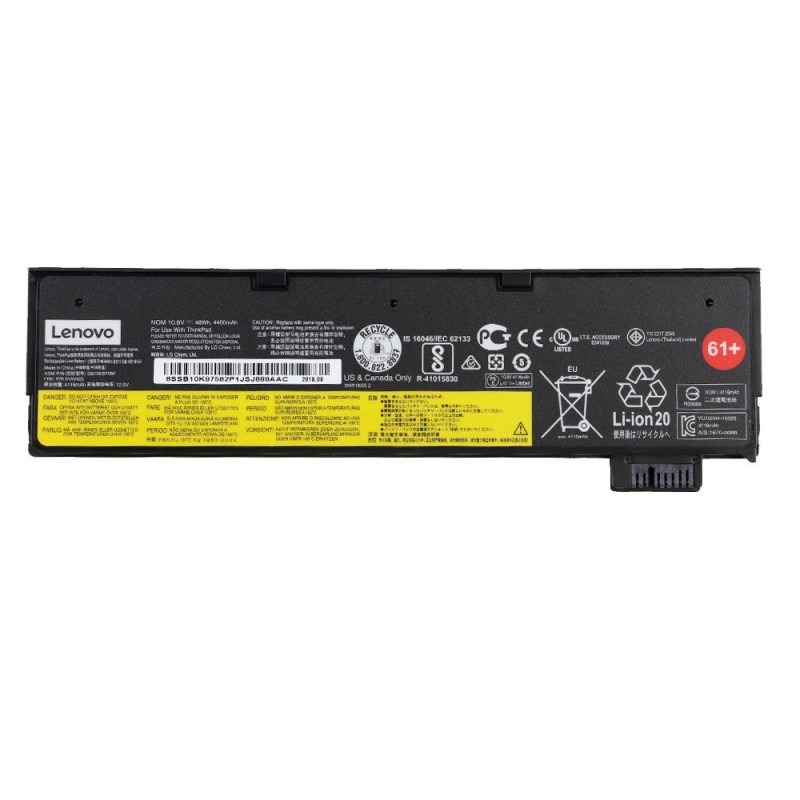 Batterie Lenovo G70-80 Batterie Lenovo G70-80
