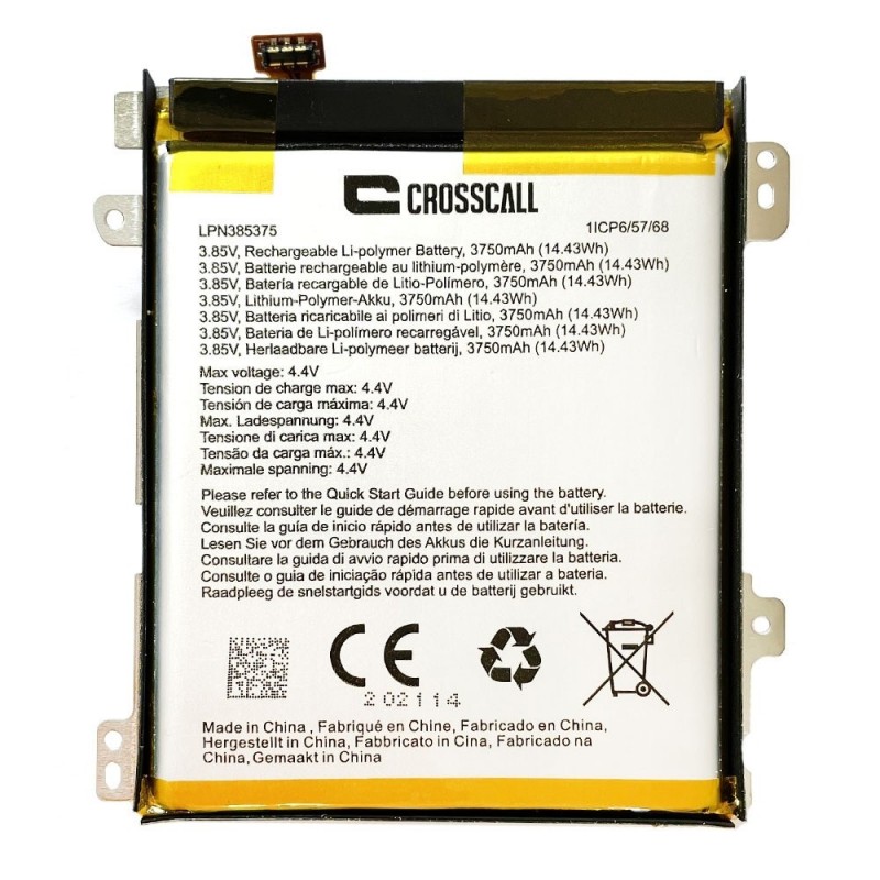 Batterie (Officielle) - Crosscall Core X4 - Photo 1 Batterie (Officielle) - Crosscall Core X4 - Photo 1