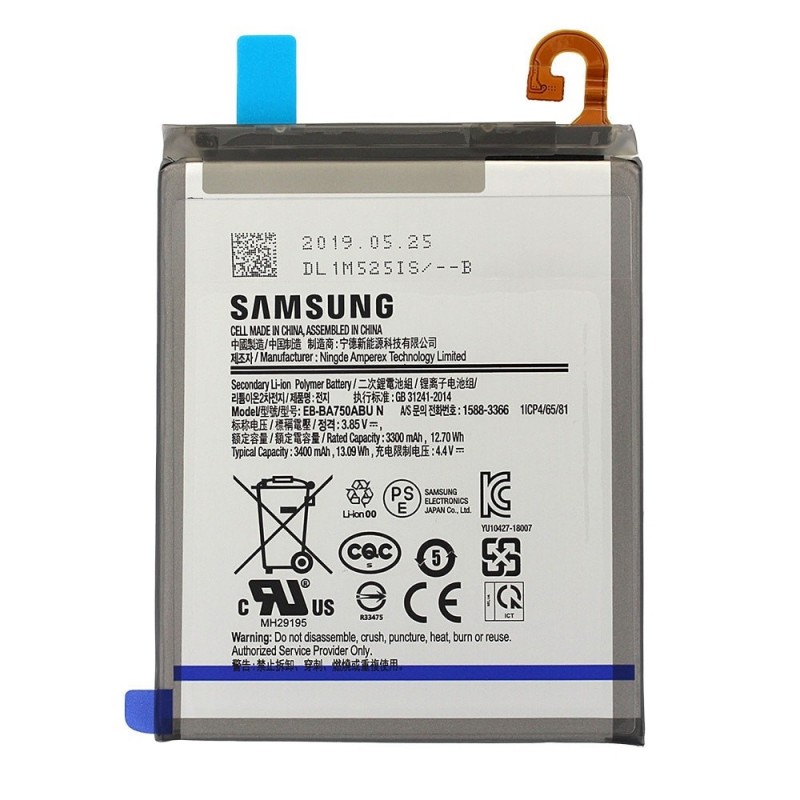 Batterie (Officielle) - Galaxy A10 - Photo 2 Batterie (Officielle) - Galaxy A10 - Photo 2