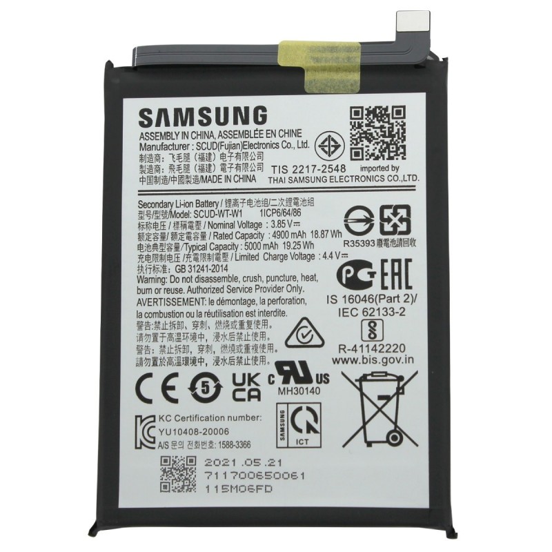 Batterie (Officielle) - Galaxy A22 (5G) - Photo 2 Batterie (Officielle) - Galaxy A22 (5G) - Photo 2