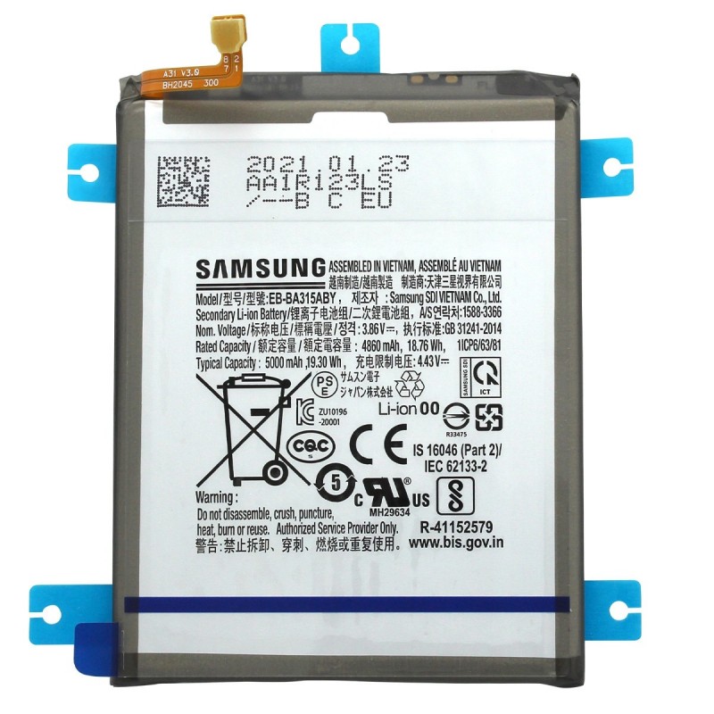 Batterie (Officielle) - Galaxy A31 et A32 (4G) - Photo 1 Batterie (Officielle) - Galaxy A31 et A32 (4G) - Photo 1