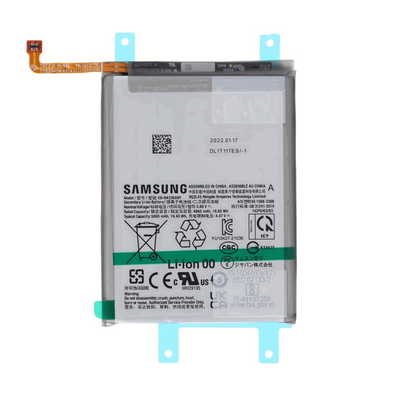 Batterie (Officielle) - Galaxy A53 5G - Photo 1 Batterie (Officielle) - Galaxy A53 5G - Photo 1