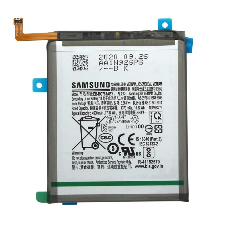 Batterie (Officielle) - Galaxy S20 FE, A52S et A52 - Photo 1 Batterie (Officielle) - Galaxy S20 FE, A52S et A52 - Photo 1