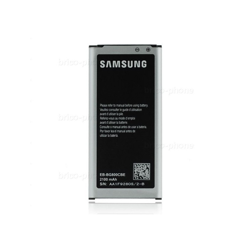 Batterie (Officielle) - Galaxy S5 Mini - Photo 1 Batterie (Officielle) - Galaxy S5 Mini - Photo 1