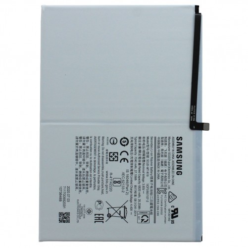 Batterie (Officielle) - Galaxy Tab A7 10.4 (2020) - Photo 1