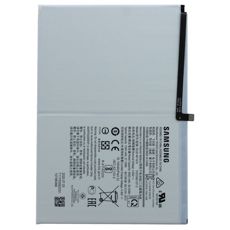 Batterie (Officielle) - Galaxy Tab A7 10.4 (2020) - Photo 1 Batterie (Officielle) - Galaxy Tab A7 10.4 (2020) - Photo 1