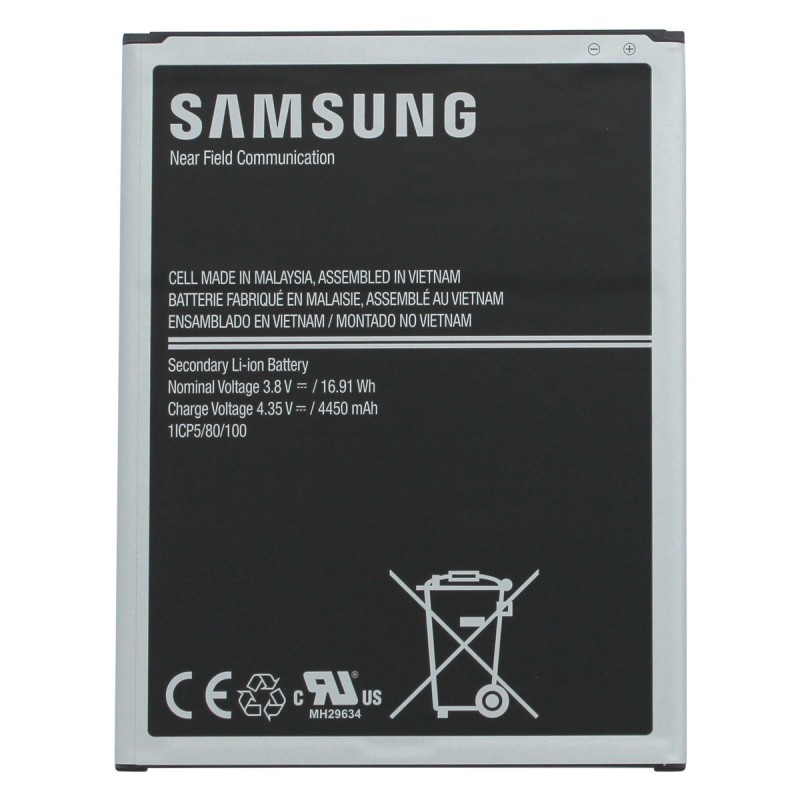 Batterie (Officielle) - Galaxy Tab Active 2 - Photo 1 Batterie (Officielle) - Galaxy Tab Active 2 - Photo 1