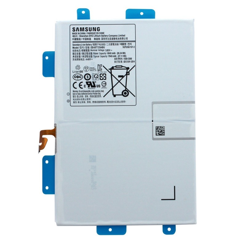 Batterie (Officielle) - Galaxy Tab S6 - Photo 1 Batterie (Officielle) - Galaxy Tab S6 - Photo 1