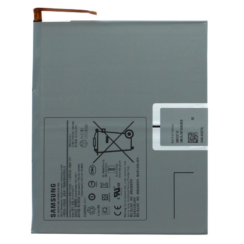 Batterie (Officielle) - Galaxy Tab S7 - Photo 1 Batterie (Officielle) - Galaxy Tab S7 - Photo 1