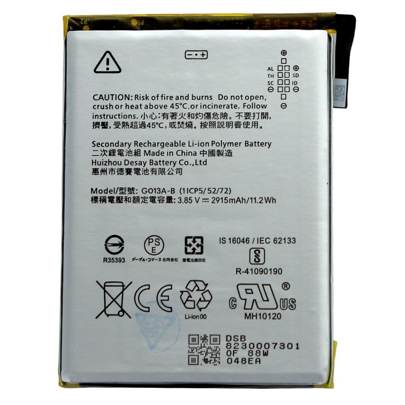 Batterie (Officielle) - Google Pixel 3 - Photo 1 Batterie (Officielle) - Google Pixel 3 - Photo 1