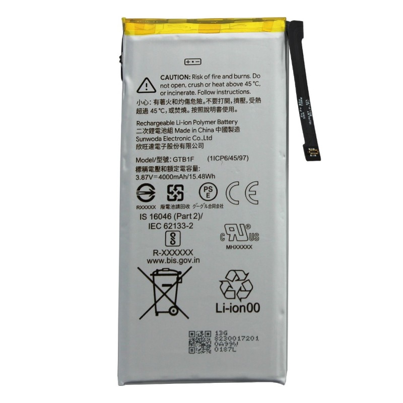 Batterie (Officielle) - Google Pixel 5 - Photo 2 Batterie (Officielle) - Google Pixel 5 - Photo 2
