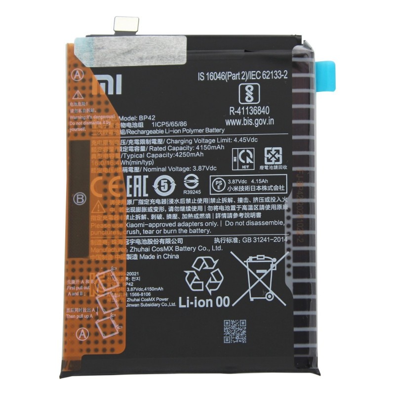 Batterie (Officielle) - Mi 11 Lite - Photo 1 Batterie (Officielle) - Mi 11 Lite - Photo 1