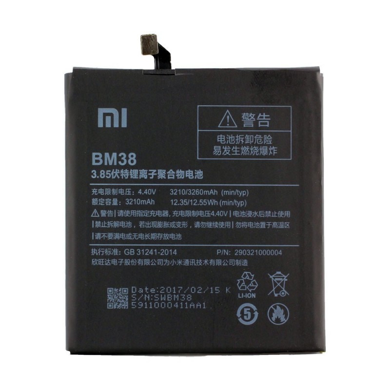 Batterie (Officielle) - Mi 4S - Photo 2 Batterie (Officielle) - Mi 4S - Photo 2