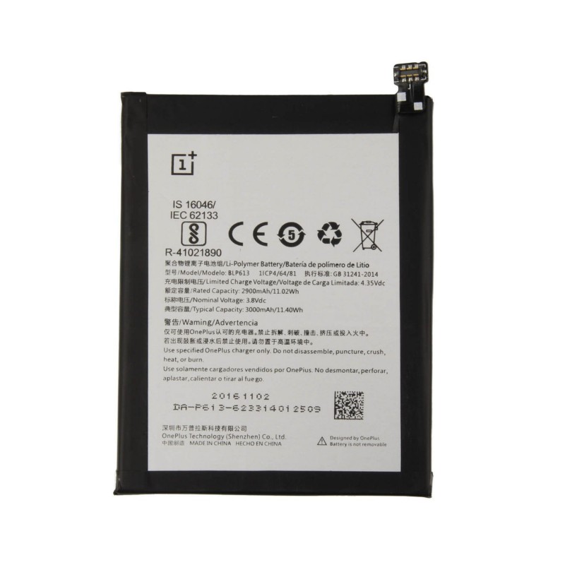 Batterie (Officielle) - OnePlus 3 - Photo 1 Batterie (Officielle) - OnePlus 3 - Photo 1