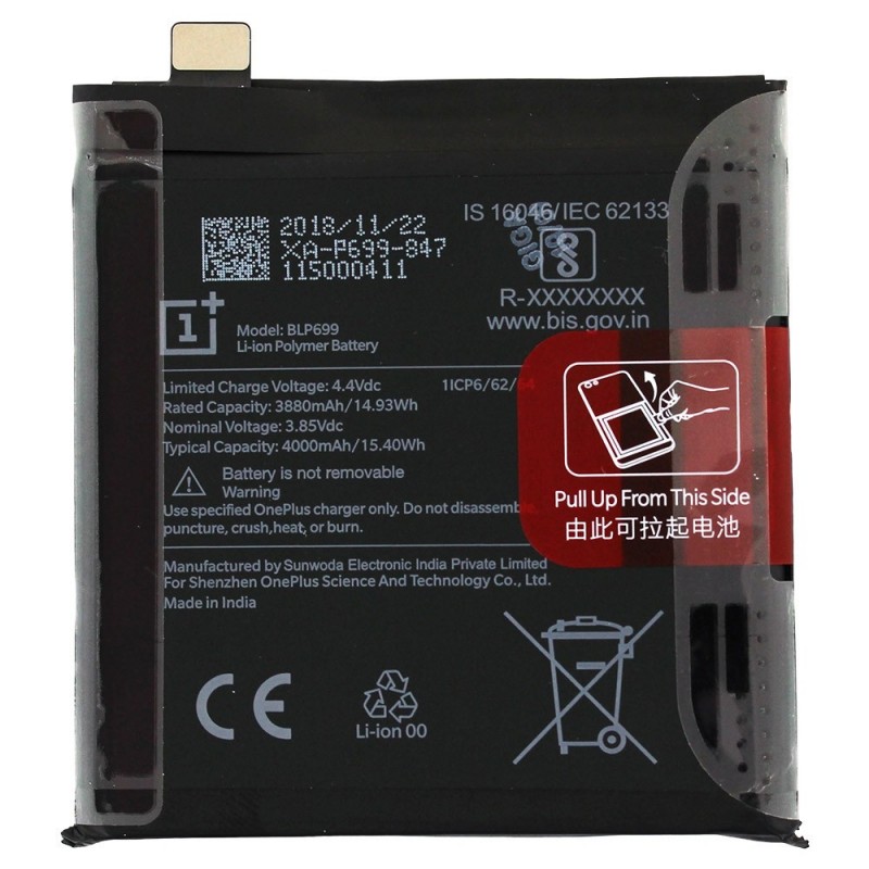Batterie (Officielle) - OnePlus 7T Pro - Photo 1 Batterie (Officielle) - OnePlus 7T Pro - Photo 1