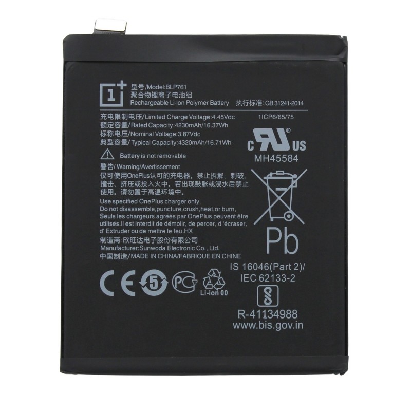 Batterie (Officielle) - OnePlus 8 - Photo 1 Batterie (Officielle) - OnePlus 8 - Photo 1