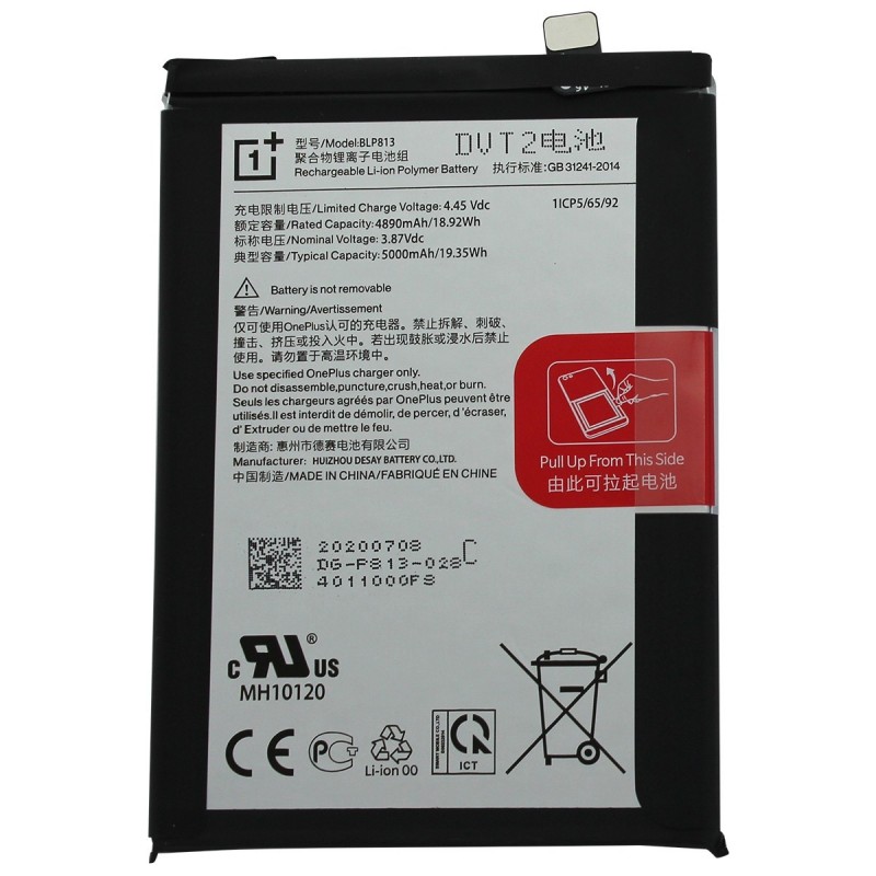 Batterie (Officielle) - OnePlus Nord N100 - Photo 1 Batterie (Officielle) - OnePlus Nord N100 - Photo 1