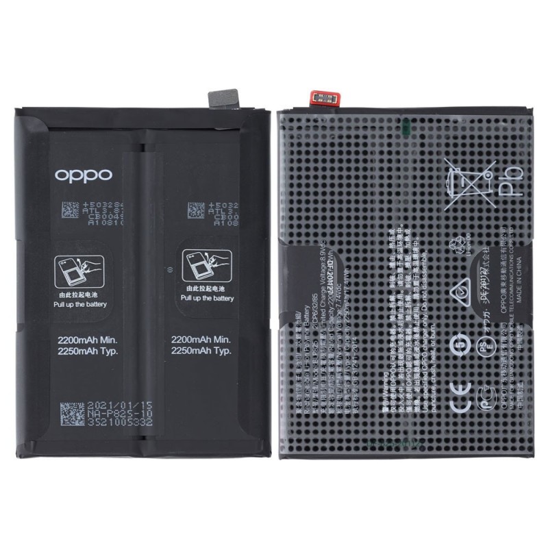 Batterie (Officielle) - Oppo Find X3 Neo - Photo 2 Batterie (Officielle) - Oppo Find X3 Neo - Photo 2