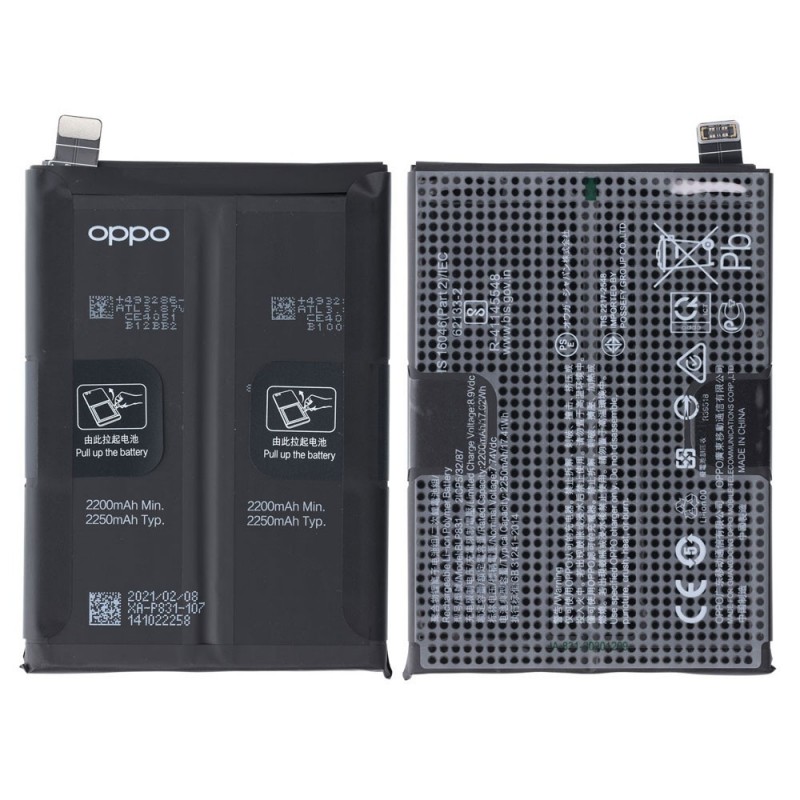 Batterie (Officielle) - Oppo Find X3 Pro - Photo 2 Batterie (Officielle) - Oppo Find X3 Pro - Photo 2
