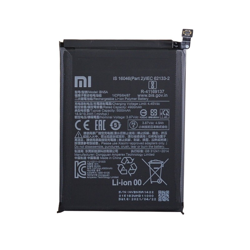 Batterie (Officielle) - Poco M3 Pro - Photo 1 Batterie (Officielle) - Poco M3 Pro - Photo 1