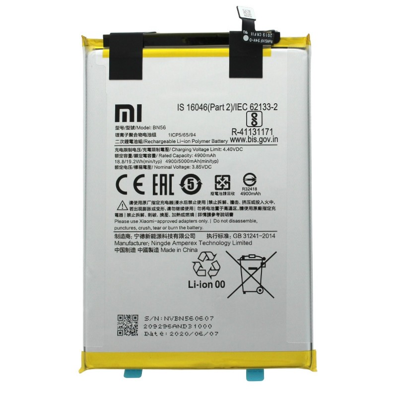 Batterie (Officielle) - Redmi 9A et 9C - Photo 1 Batterie (Officielle) - Redmi 9A et 9C - Photo 1