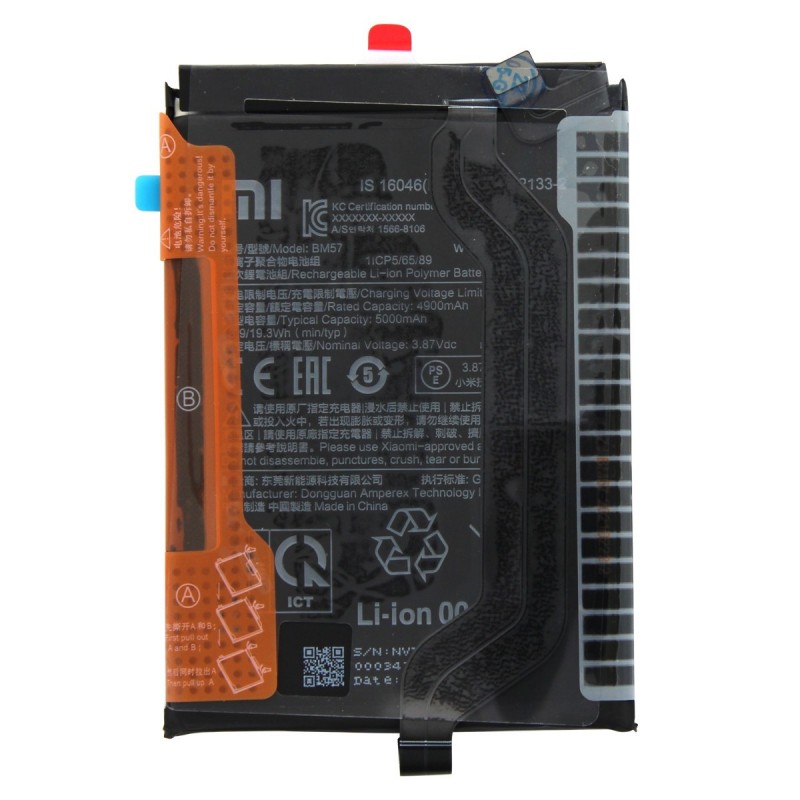 Batterie (Officielle) - Redmi Note 10 Pro - Photo 1 Batterie (Officielle) - Redmi Note 10 Pro - Photo 1