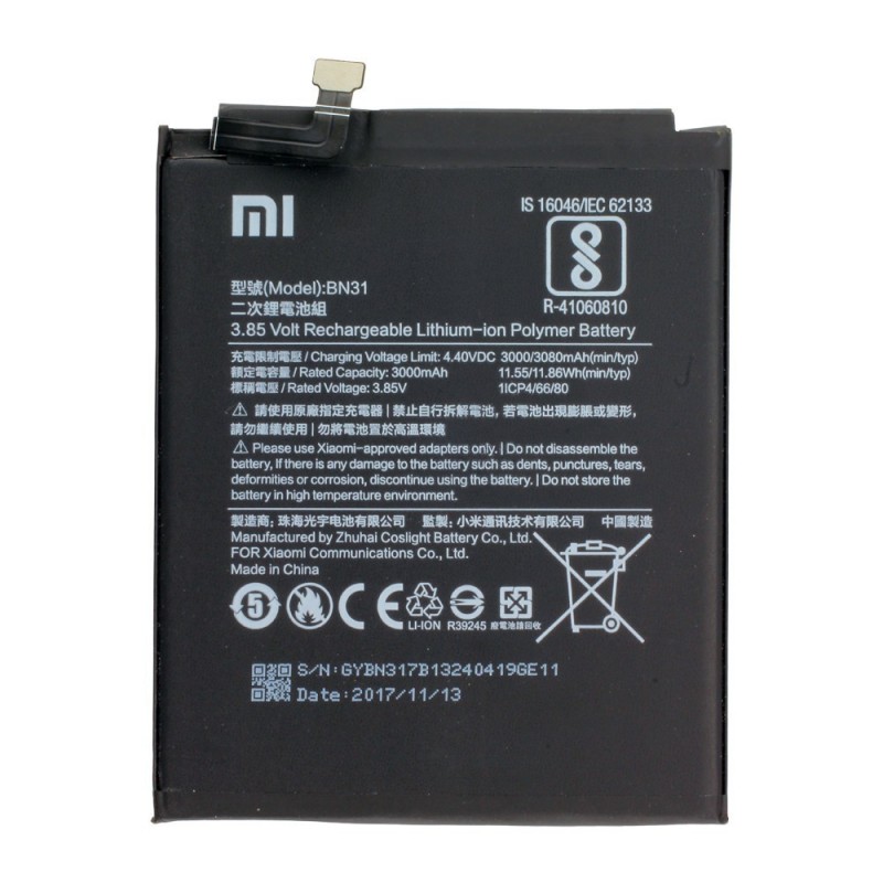 Batterie (Officielle) - Redmi Note 5A - Photo 2 Batterie (Officielle) - Redmi Note 5A - Photo 2
