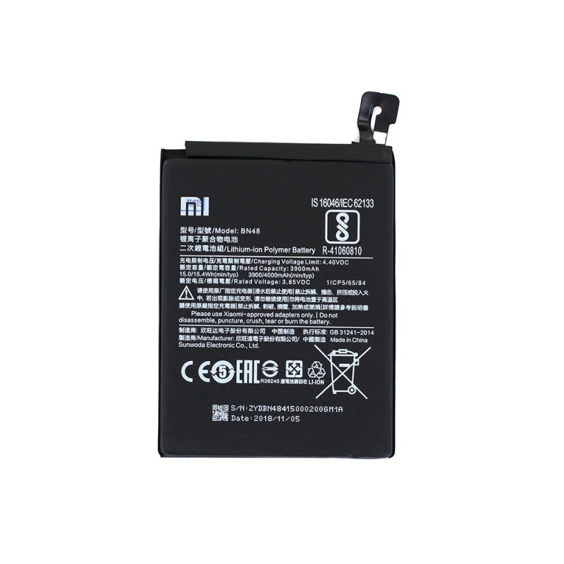 Batterie (Officielle) - Redmi Note 6 Pro - Photo 2 Batterie (Officielle) - Redmi Note 6 Pro - Photo 2