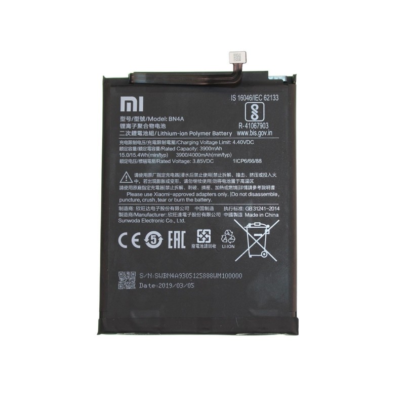 Batterie (Officielle) - Redmi Note 7 - Photo 1 Batterie (Officielle) - Redmi Note 7 - Photo 1
