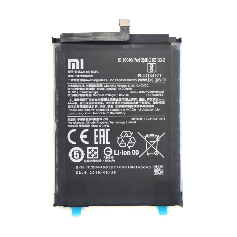 Batterie (Officielle) - Redmi Note 8 Pro - Photo 1 Batterie (Officielle) - Redmi Note 8 Pro - Photo 1