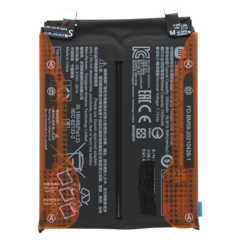 Batterie (Officielle) - Xiaomi 11T Pro - Photo 1 Batterie (Officielle) - Xiaomi 11T Pro - Photo 1