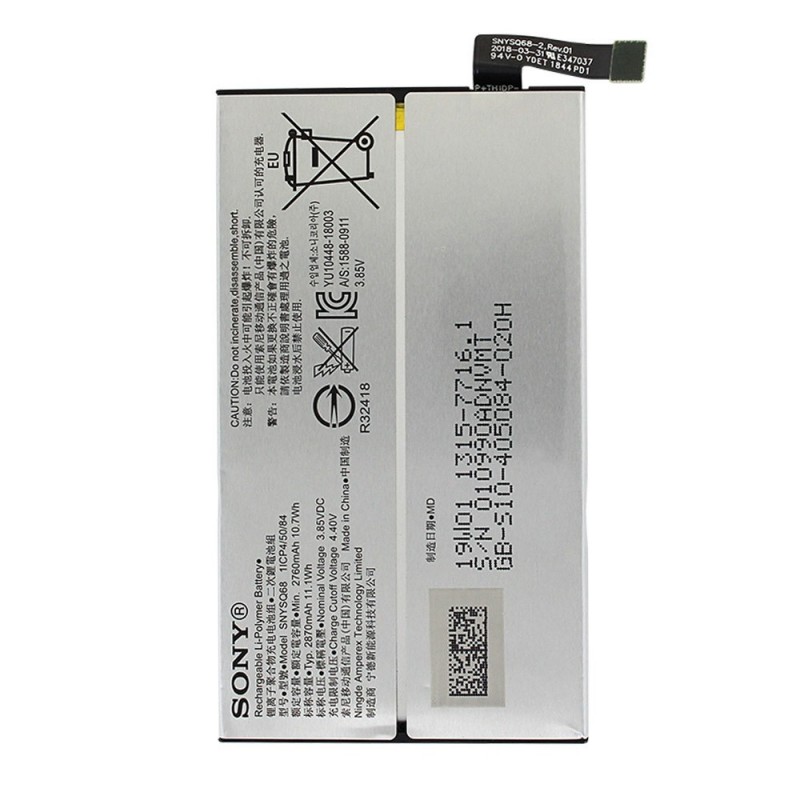 Batterie (Officielle) - Xperia 10 Dual - Photo 1 Batterie (Officielle) - Xperia 10 Dual - Photo 1