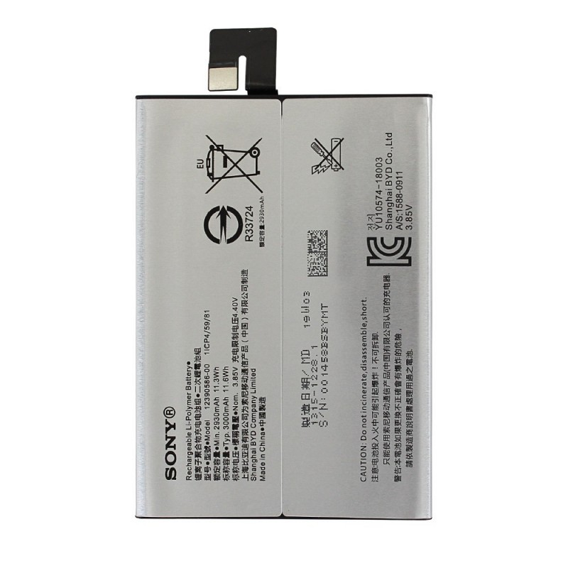 Batterie (Officielle) - Xperia 10 Plus - Photo 2 Batterie (Officielle) - Xperia 10 Plus - Photo 2