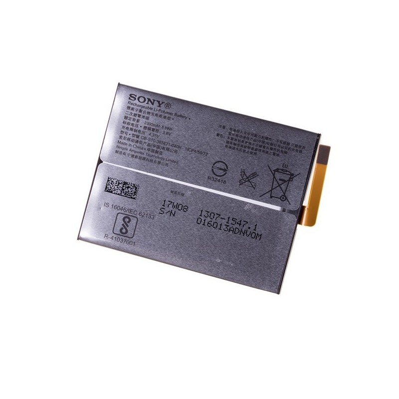Batterie (Officielle) - Xperia XA1 - Photo 1 Batterie (Officielle) - Xperia XA1 - Photo 1