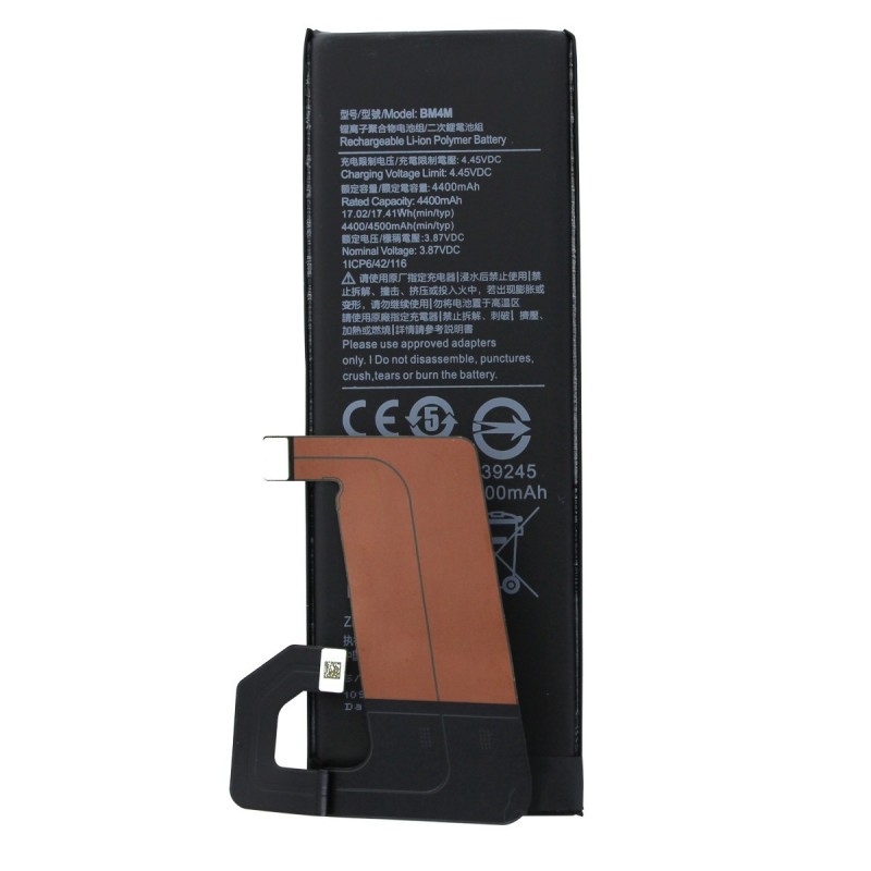 Batterie compatible - Mi 10 Pro - Photo 1 Batterie compatible - Mi 10 Pro - Photo 1