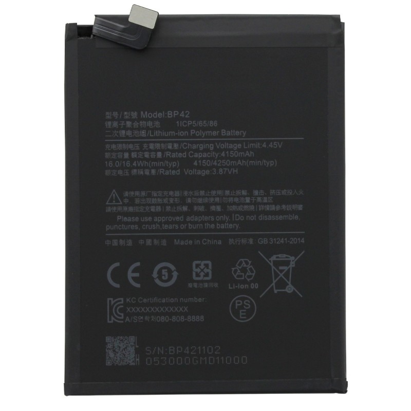 Batterie compatible - Mi 11 Lite - Photo 1 Batterie compatible - Mi 11 Lite - Photo 1