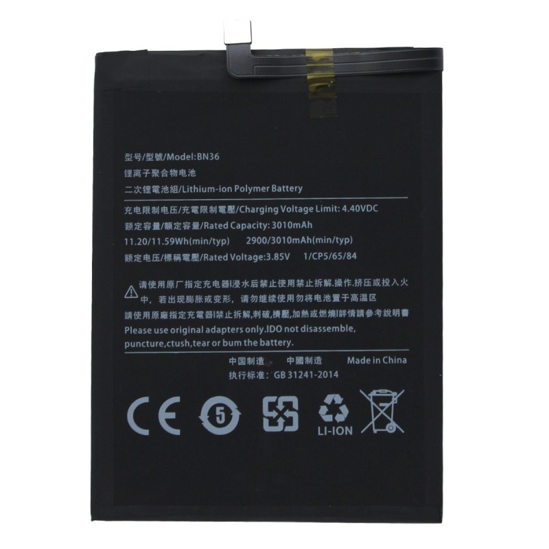 Batterie compatible - Mi A2 - Photo 1 Batterie compatible - Mi A2 - Photo 1