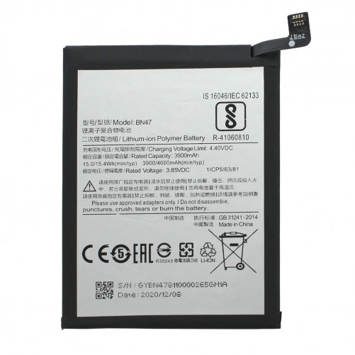 Batterie compatible - Mi A2 Lite - Photo 1