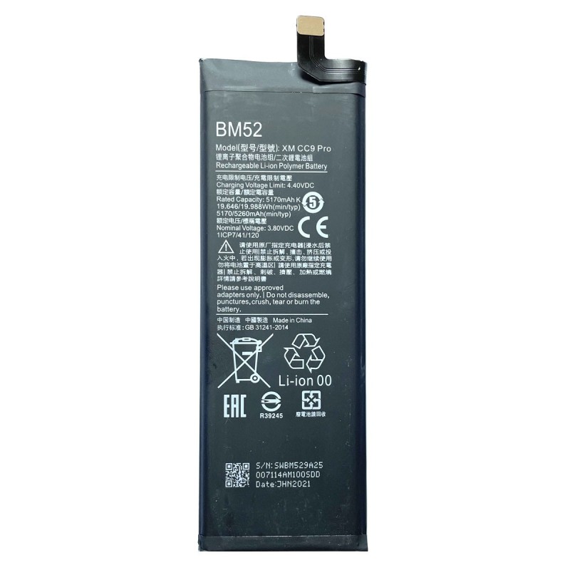Batterie compatible - Mi Note 10 - Photo 1 Batterie compatible - Mi Note 10 - Photo 1